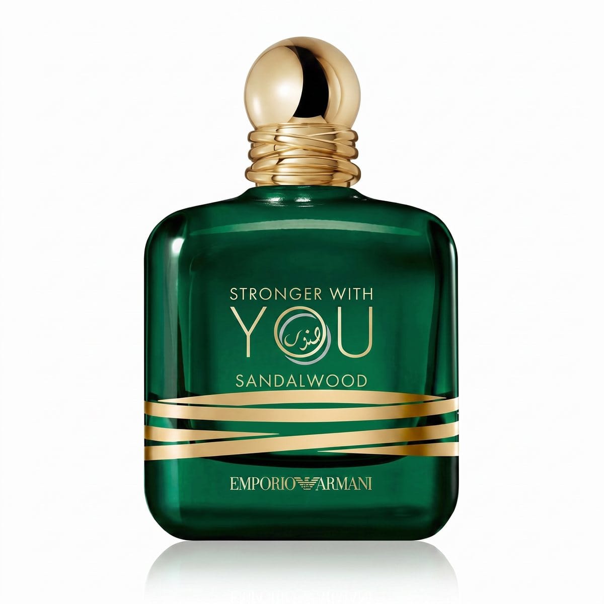 Emporio Armani Emporio Armani Stronger With You Sandalwood