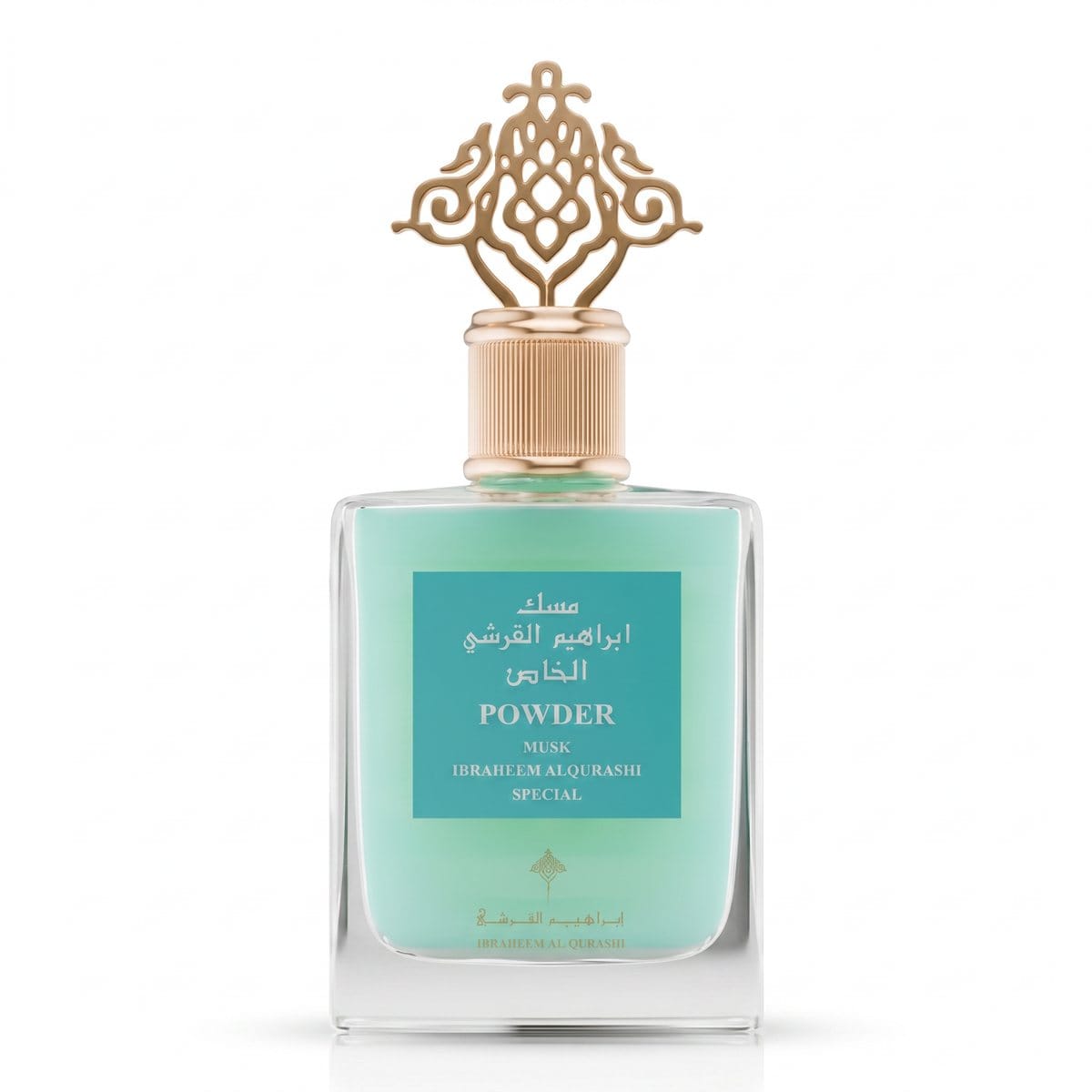 Ibraheem Al Qurashi Ibraheem Al Qurashi Powder Musk Ibraheem Al Qurashi Special