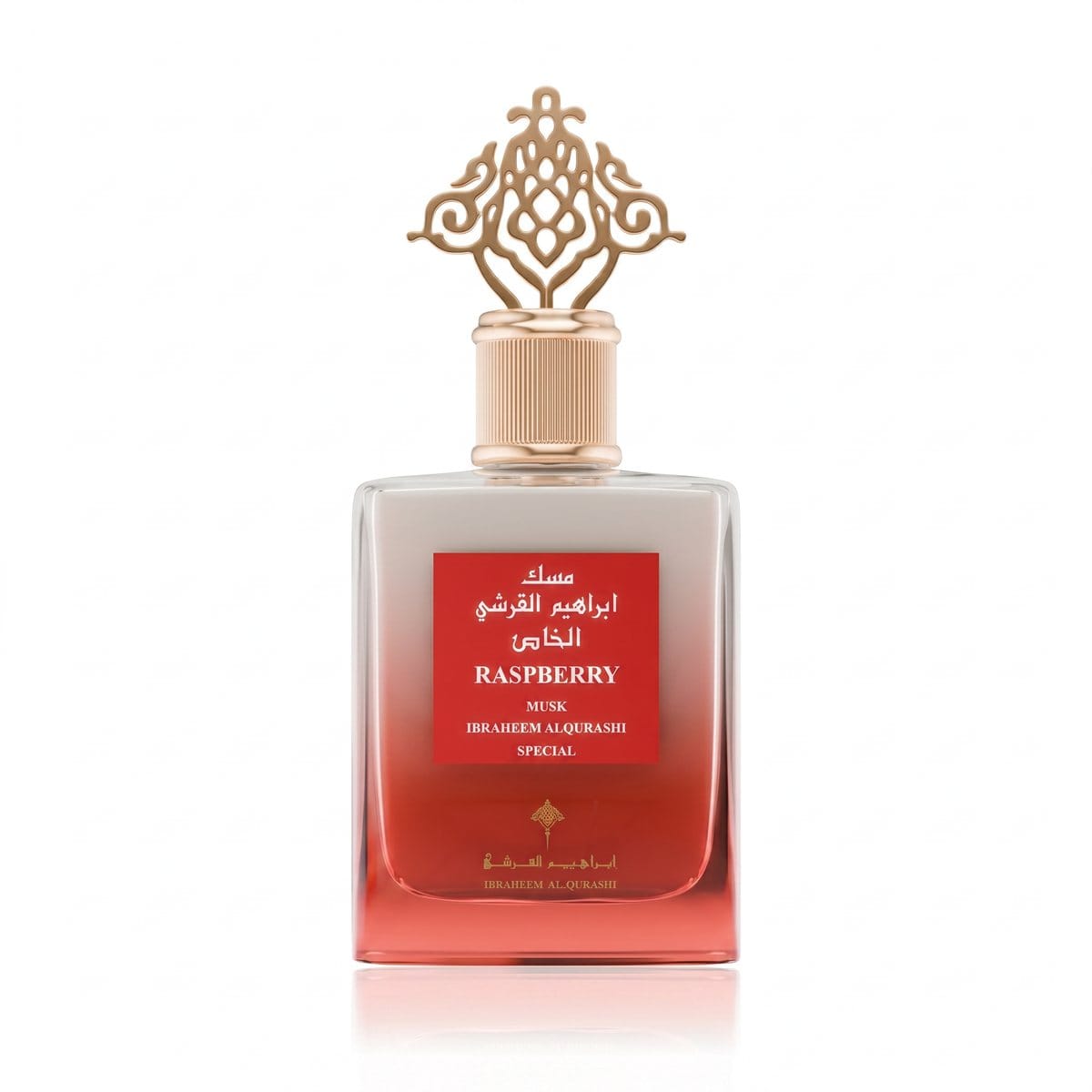 Ibraheem Al Qurashi Ibraheem Al Qurashi Raspberry